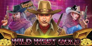 เกมสล็อตออนไลน์ Wild West Gold ที่มีผู้เล่น จำนวนมาก เลือกเข้าเล่น