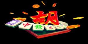 สล็อต Mahjong Ways สล็อตไพ่นกกระจอก สล็อตอันดับต้นๆ 2022