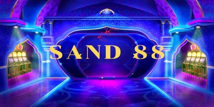 Sand88 เว็บอันดับ1 การถอนเงินฝาก อัตโนมัติ ไม่มีขั้นต่ำ ระบบที่ราบรื่น