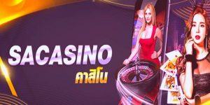 เว็บ SA Casino คาสิโน สุดยอดเว็บเกมคาสิโนทำเงินที่ดีเยี่ยมที่สุด 2022